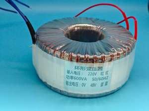 Chất Lượng Cao 50W-5000W Đầu Ra 220V 30V 8V Âm Thanh Khuếch Đại Vòng Lõi Biến Áp - Product Image 3
