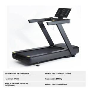 Tapis roulant plat de fitness personnalisé de nouvelle conception avec écran LCD - Product Image 2