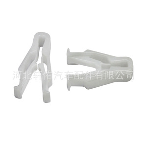 Clip de Consola de Plástico para Reparación de Vehículos Nissan X-Trail, Kia, GM, Modelo Individual XY, Repuesto de Autopartes Xuanyou - Product Image 3