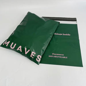 Dark Green poly <b>mailer</b> 13.8*17.7inch shipping packaging bags with logo printed, Luxury Print Branded Shipping Bags - Product Image 1
