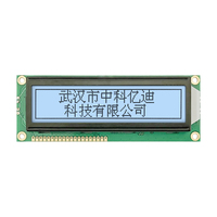 Modul LCD Berkualitas Tinggi 160x32 Modul Tampilan Layar LCD Grafis Baru -20 ° C hingga +70 ° Suhu Operasional C
