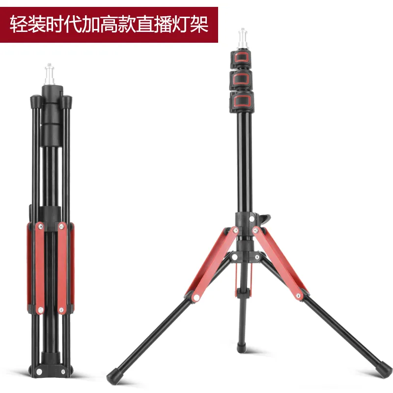 Video ánh sáng đứng 189cm Bảng ánh sáng đứng Tripod Q-LS30 thiết bị chụp ảnh Studio phụ kiện Kit máy chiếu Tripod vòng ánh sáng