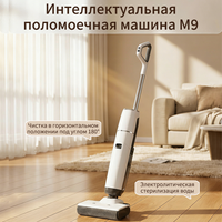 Aspiradora Inalámbrica Inteligente Jinchuan con Autolimpieza, 180° de Inclinación, Succión de 18KPa, para Limpieza en Seco y Húmedo, Ideal para Hogar y Hotel