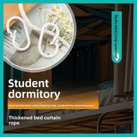 Rideau de lit en polyester épaissi et blanchi en fil chenille pour dortoir étudiant, spécial lits superposés, anti-poussière, Chine