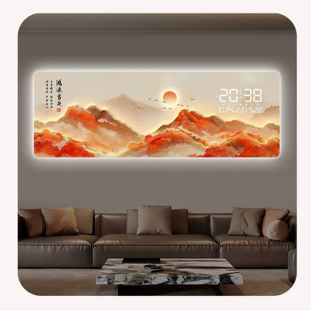 Horizontal New Chinese Mountain Golden Tree Perpetual Calendar Wall Clock With LED Backlight, Digital Time Date Week Temperature