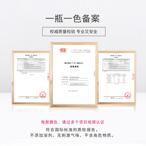 ชุดเจลทาเล็บ KIKIS 25 สี หลากสี รุ่นใหม่ ปี 2025 ขายดี ปราศจากสาร HEMA และ TPO ปลอดสารพิษ เจลยูวีสำหรับทำเล็บ ขายส่งสำหรับร้านทำเล็บ - Product Image 3