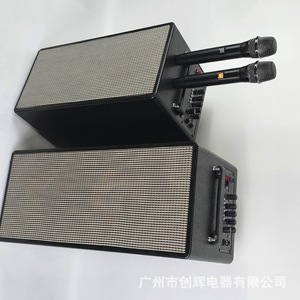 JBA Portable <b>Bluetooth</b> Speaker 8 Inch Dual With 2 <b>Wireless</b> <b>Microphones</b> Rechargeable Battery For Outdoor Home Use - Product Image 4