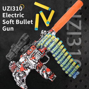 Pistola eléctrica <span class=keywords><strong>de</strong></span> pistola <span class=keywords><strong>de</strong></span> aire <span class=keywords><strong>de</strong></span> alta velocidad, juguete <span class=keywords><strong>de</strong></span> grafiti, garabatos <span class=keywords><strong>de</strong></span> <span class=keywords><strong>gel</strong></span> <span class=keywords><strong>de</strong></span> disparo suave, gran oferta - Product Image 2