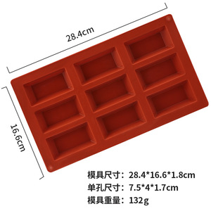 Financier Silicone Cake Mold 9 Cavity Rectangular French Pastry Baking Tool Oven Safe Flexible Non Stick Reusable - Product Image 3