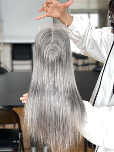 2025 Shy mejor calidad 100% cabello humano Topper 16 pulgadas mezcla de colores 5x5 encaje frontal 8x8 Topper para mujeres cabello humano - Product Image 2