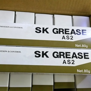 Graisse industrielle et automobile <span class=keywords><strong>LG</strong></span> 2 GRS LG2 80 - Product Image 3