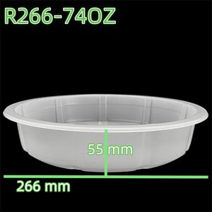 Contenitore Rotondo in Plastica per Alimenti da 70 oz, Adatto al Microonde, per <span class=keywords><strong>Hamburger</strong></span> e Sushi - Product Image 3