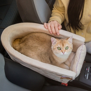 Wholesale Direct Sales Pet Collapsible Removable Waterproof <strong>Cover</strong> <strong>Carrier</strong> Bag Dog Booster <strong>Car</strong> Armrest <strong>Seat</strong> with Seatbelt - Product Image 5