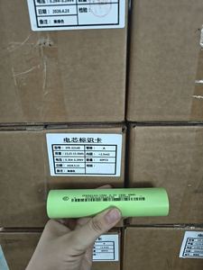 Литий-железо-фосфатный (LiFePO4) аккумулятор Grade A JSK IFR32140 15 Ач 3.2 В 48 Втч, перезаряжаемый, 32140 15000 мАч, для электровелосипедов - Product Image 4