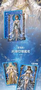 Cartes de collection d'anime Picard Society Conan Truth Fragments en papier coloré, multi-matériaux, multi-cartes, pour premiers projets créatifs - Product Image 4