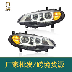 Faros Delanteros LED E71, Actualización de Estilo Nuevo para 2008-2014 - Product Image 2