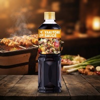 Salsa Yakitori SEASIR (Salsa para Brochetas de Pollo a la Japonesa) - Equilibrio Dulce y Salado, Sabor Intenso, Acabado Brillante, a Base de Soya