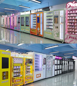 Instant Retail Cup <b>Noodle</b> Mystery <b>Box</b> Vending Machine With Locker Remote Management Smart for Business Vending Machine for Foods - Product Image 6