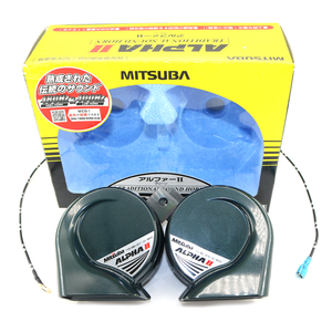 Altavoz Mega BEST Mitsuba Auto Super Loud Hadley Piaa <span class=keywords><strong>Basuri</strong></span> 12V Musical 24V Tweeter Sirena para Camiones, Motocicletas y Automóviles - Product Image 5
