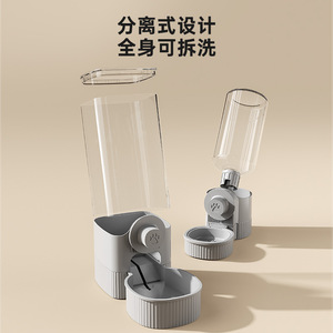 Dispensador Automático de Agua y Comida para Mascotas, Juego de Comederos por Gravedad para Jaula, Perros Pequeños, Gatos, Conejos, Cobayas, Chinchillas, Hurones, Erizos - Product Image 2