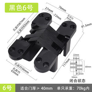 Charnière invisible pour porte pliante, charnière de meuble cachée, acier inoxydable, moderne, hôpital, salle à manger, cuisine, salon, hôtel - Product Image 5