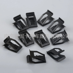 Own Brand Car Dashboard <b>Trim</b> <b>Clips</b> Metal Fasteners For Replace Repair Auto Parts - Product Image 3