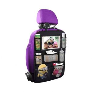 High Quality Adjustable Oxford Fabric Modern <b>Standing</b> Type <b>Car</b> BackSeat Organizer Storage Bag Large Elastic Pockets Foldable - Product Image 1