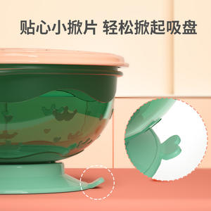 Y Crown Bowl Bol à ventouse pour enfants, en PP sans BPA, anti-déversement, pour bébés de 0 à 12 mois, vert - Product Image 4