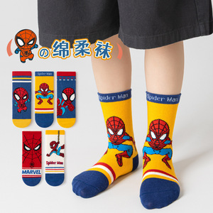 WZ-697 Nouvelles chaussettes pour bébés et enfants, en coton épais respirant, à mi-mollet, avec motif <span class=keywords><strong>de</strong></span> dessin animé mignon pour <span class=keywords><strong>l</strong></span>'hiver - Product Image 3