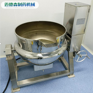 Tilting <b>jacketed</b> kettle for saccharification and mixing, honey refining, concentration and paste-making, steaming and cooking - Product Image 2