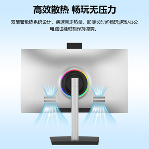 Máy tính để bàn All-in-One 23.8 inch với bàn phím chuột, ổ cứng SSD 256GB 1TB 512GB, bộ vi xử lý Intel Core I7 I5, RAM DDR4 - Product Image 3