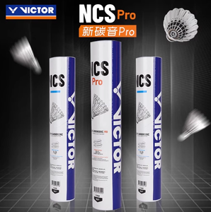 Pelota de Bádminton Victory NCS Carbon Sound Pro para <span class=keywords><strong>Cancha</strong></span> Artificial, Duradera, Estable, Precisa y con Peso Reglamentario - Product Image 2