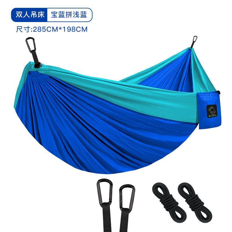 Double (4 meters round rope)