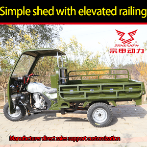 New Power Self-Dumping Three-Wheeled Motorcycle Rain Shed <b>Gasoline</b> Agricultural Freight for Household Use - Product Image 6