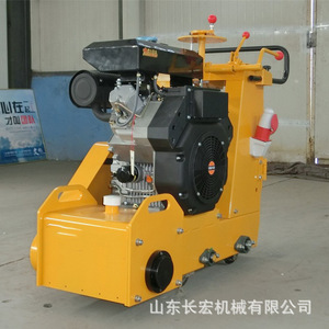 Concrete <b>Grinder</b> Electric Hand Push 380 V Fully Hydraulic System For Old <b>Floor</b> Resurfacing And Roughening - Product Image 2