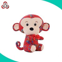 Peluche de Mono Abrazable con Corazón Bordado, Relleno de PP, Súper Suave, Personalizado al por Mayor