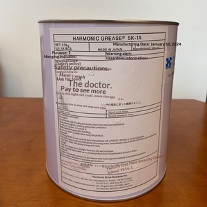 Graisse Harmonic <span class=keywords><strong>Nako</strong></span> SK-1A importée, lubrifiant industriel SK-2 pour machines à réducteurs harmoniques - Product Image 6