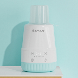 Calentador de Leche para Bebés Inteligente 5 en 1, Económico y al por Mayor, Bajo Ruido, Material PP de Grado Alimenticio, Calentador Electrónico de Biberones - Product Image 1