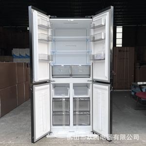 Refrigerador de cuatro puertas con puertas francesas para exportación transfronteriza BCD-362L 430L 591L, sin escarcha, eficiencia energética grado 1 - Product Image 6