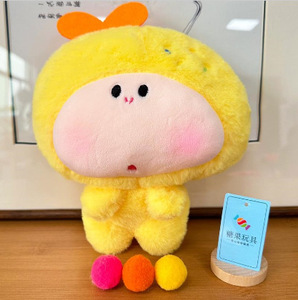 Jouets Demon Slayer Cargo, Jouets Monster Cargo, Jouets <span class=keywords><strong>Fortnite</strong></span>, Ornement en peluche, Jouets dinosaures, Poupée masculine, <span class=keywords><strong>Cadeau</strong></span> <span class=keywords><strong>d</strong></span>'<span class=keywords><strong>anniversaire</strong></span>, Jouets Cargo - Product Image 4