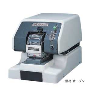 Máquina Selladora Newkon BN-21A Eléctrica Neumática Modelo Estándar Para Otras Aplicaciones - Product Image 1