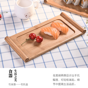 Bandeja de madera de bambú para servir sushi, té, pan, plato de frutas, estilo sencillo, 30x15cm - Product Image 5