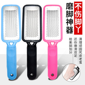 ตะไบเท้าสแตนเลสทรงวงรีสำหรับขจัดหนังด้านและหนังหนา เครื่องมือดูแลเท้า - Product Image 1