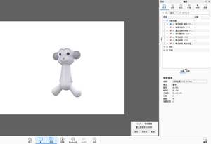 Nouveau design de jouet à mâcher pour bébé <span class=keywords><strong>singe</strong></span>, 6 mois, sans BPA, jouets empilables en silicone, jouet à mâcher de qualité alimentaire pour bébé - Product Image 6
