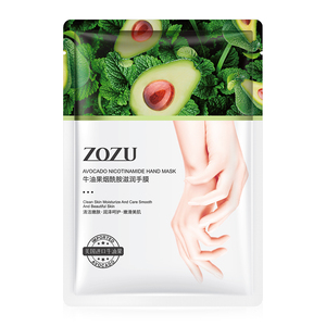 <span class=keywords><strong>Masque</strong></span> pour les <span class=keywords><strong>mains</strong></span> hydratant et nourrissant à l'avocat et à la niacinamide ZOZU Factory, exfoliant, en feuille et en boîte - Product Image 1