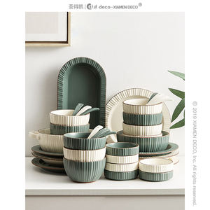 Service de vaisselle de style nordique, ensemble d'assiettes, vaisselle en porcelaine, céramique, vaisselle de table - Product Image 1