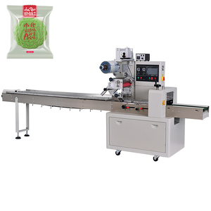 Flow Wrapper Bath Flower Shower Cap Comb Packing Machine Steel Wool Brush Packaging Machine - Product Image 1