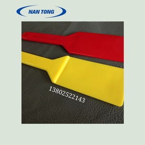 ชุดอุปกรณ์เสริมเครื่องพิมพ์พลาสติกแบบมีดปาดหมึกหนานทง สี่สี สำหรับปาดหมึก - Product Image 2