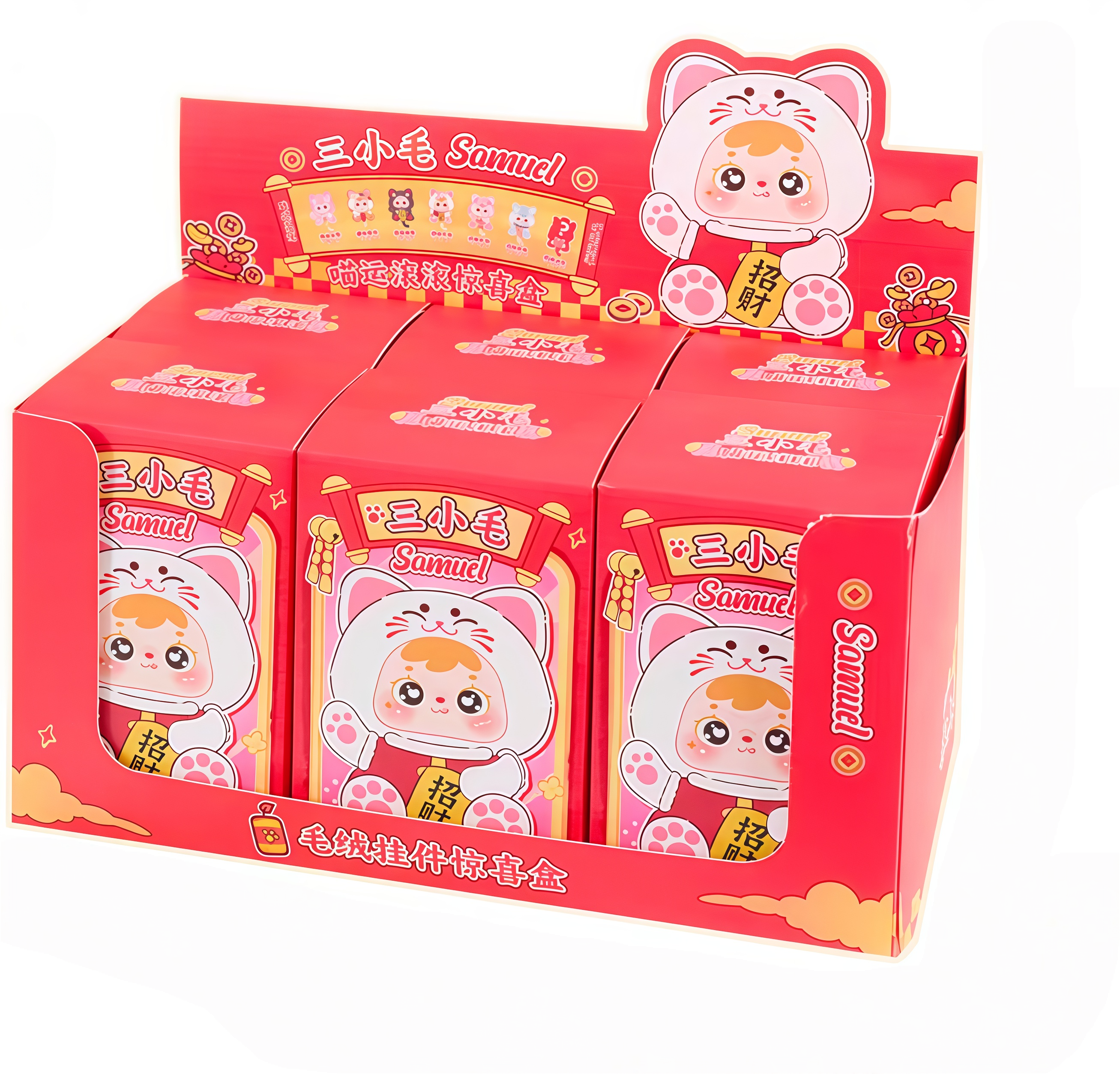 1 set (6 pezzi)