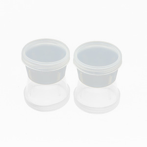Shengchuang Medical Sample Cup 30ml <b>Plastic</b> Screw Cap For Urine <b>Stool</b> Sputum Testing - Product Image 1